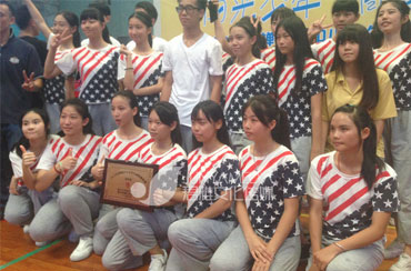阳光少年-青春活力——2015年禅城区中小学生啦啦操比赛