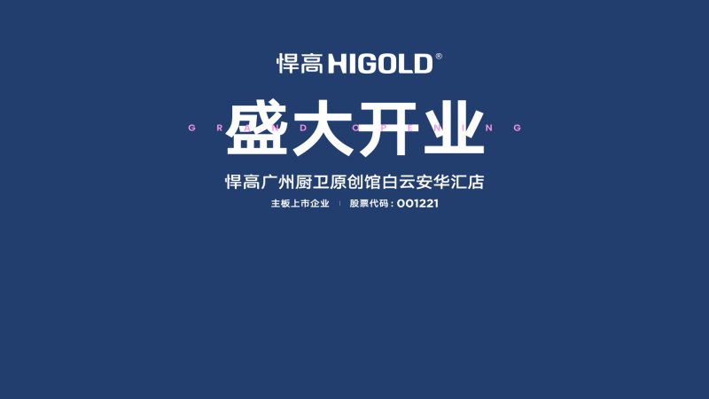 kv_副本_副本.png